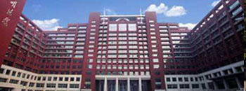 人民大學
