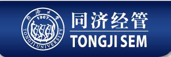 同濟(jì)-凱斯西儲(chǔ)2018MBA/金融碩士6月25日提前面試通知