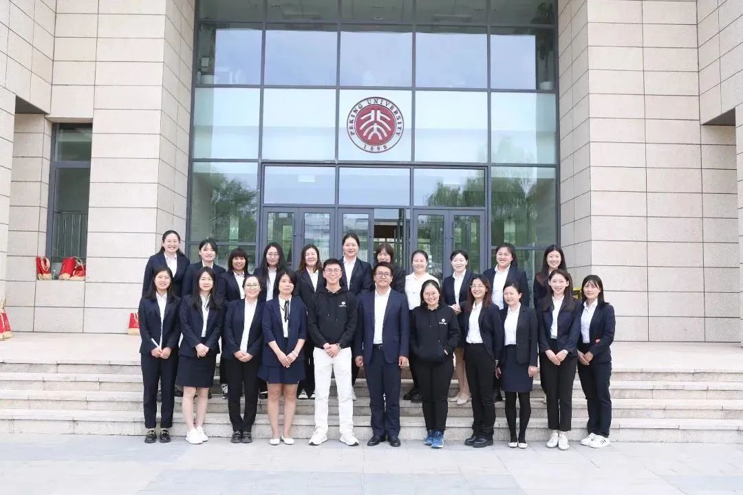 社科賽斯考研招生團隊參訪北京大學國家發(fā)展研究院MBA中心！