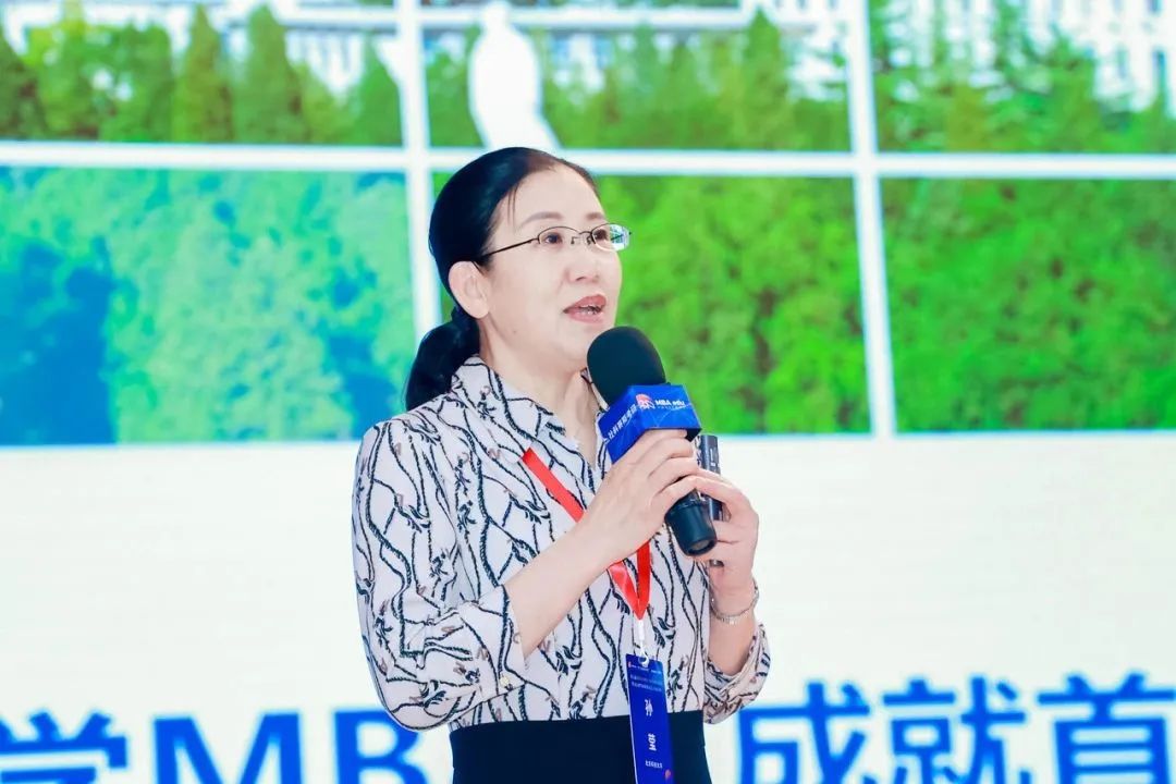 第七屆 MBA/EMBA/MEM 項目聯(lián)展暨2024招生政策發(fā)布會（全國首場）圓滿落幕！
