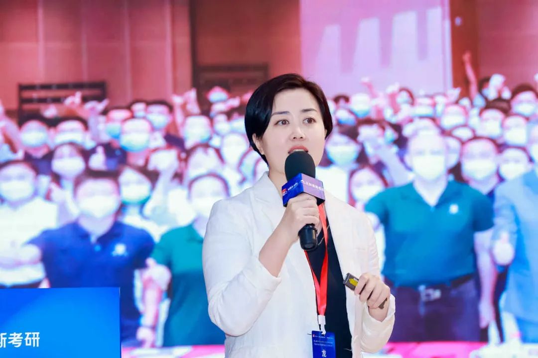 第七屆 MBA/EMBA/MEM 項目聯(lián)展暨2024招生政策發(fā)布會（全國首場）圓滿落幕！