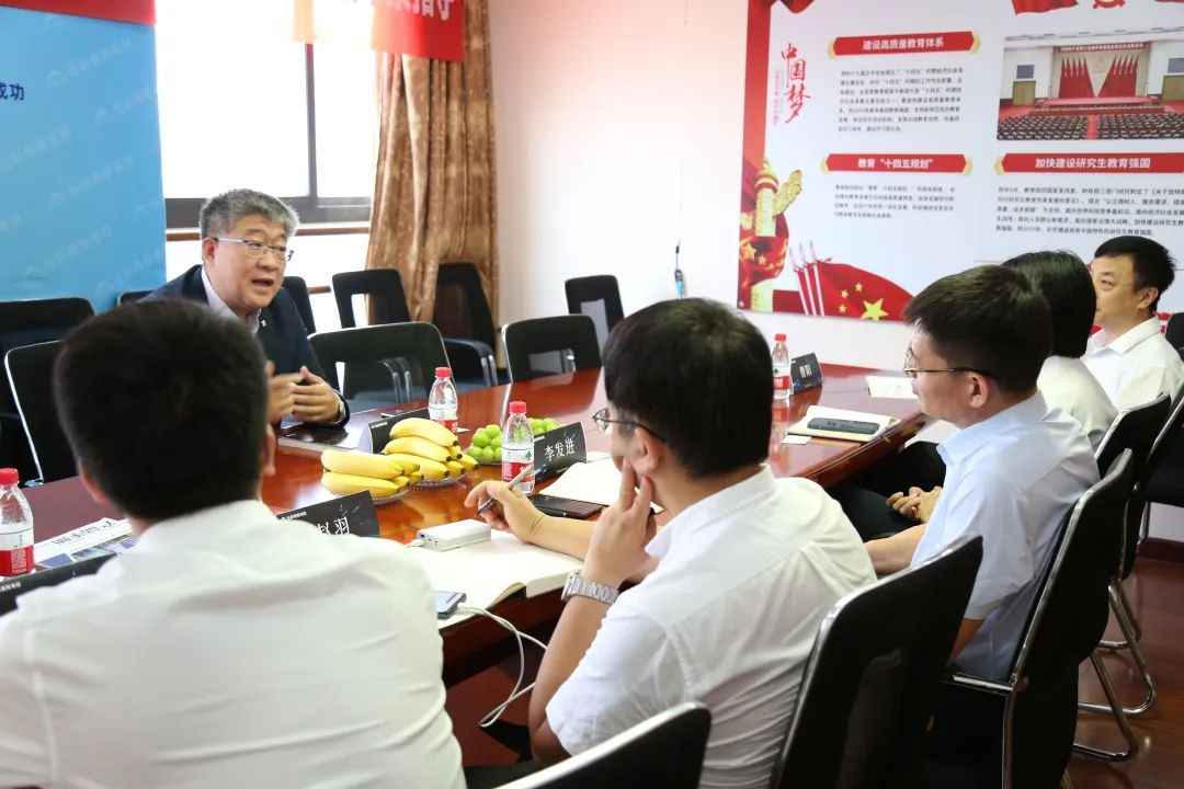 熱烈歡迎中歐國際工商學院DBA項目負責人李楠蒞臨社科賽斯考研!