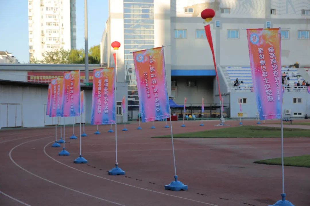 超燃超熱血!社科賽斯考研代表隊參加2023海淀街道首屆“同心杯”地區(qū)運動會!