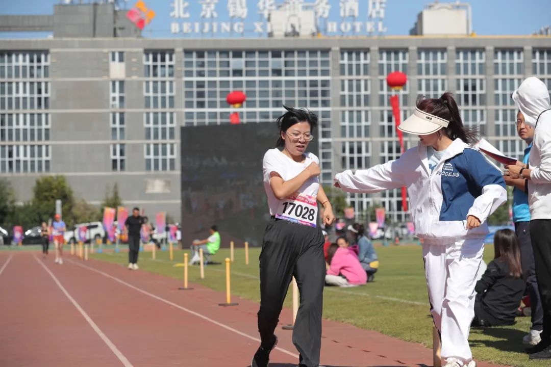 超燃超熱血!社科賽斯考研代表隊參加2023海淀街道首屆“同心杯”地區(qū)運動會!