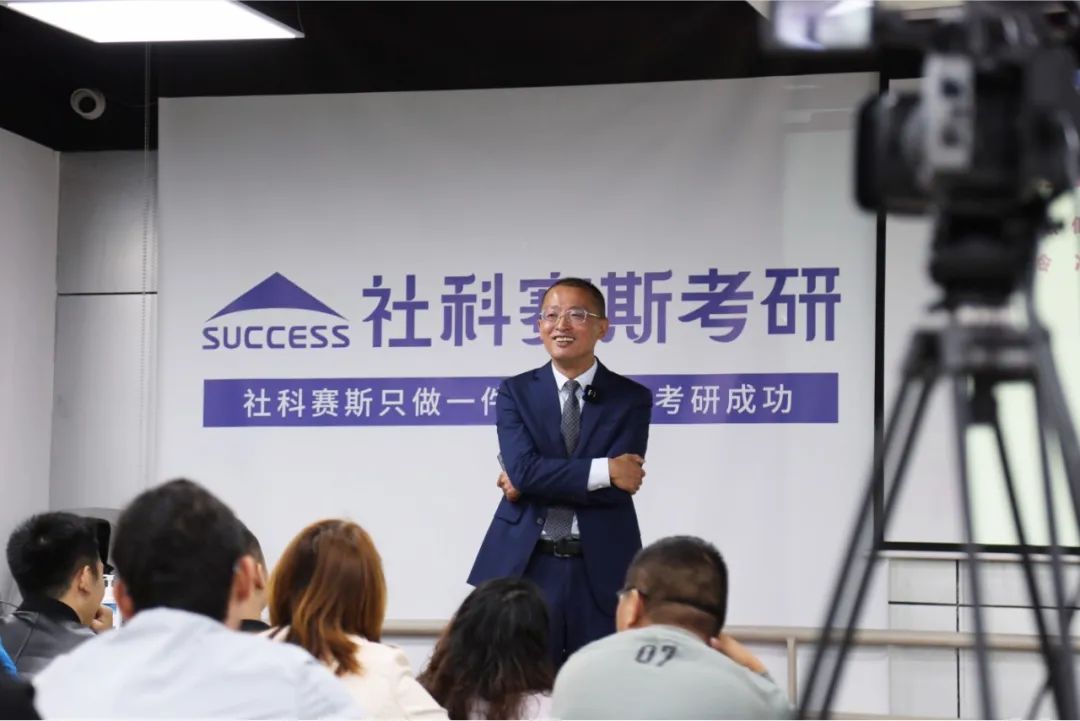 超越同齡人,做最好的自己!職業成長和規劃專題講座成功開講!