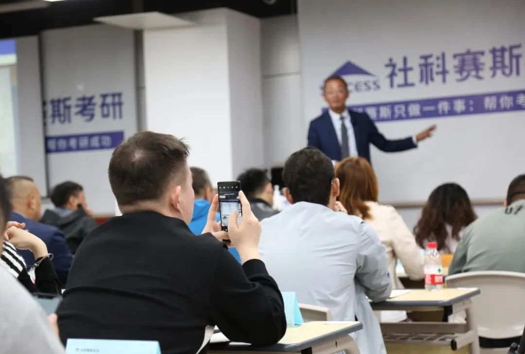 超越同齡人,做最好的自己!職業成長和規劃專題講座成功開講!
