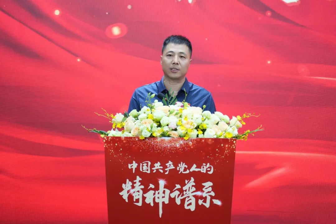 祝賀!社科賽斯黨支部書記李發進被授予“改革開放精神”宣傳大使!